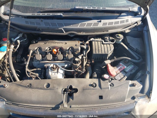 2007 HONDA CIVIC LX VIN: 2HGFG12647H504703
