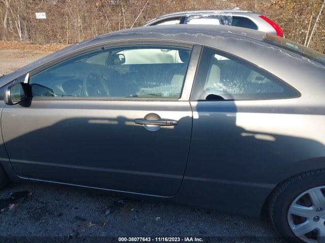2007 HONDA CIVIC LX VIN: 2HGFG12647H504703