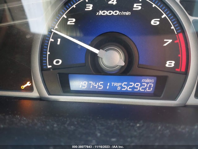 2007 HONDA CIVIC LX VIN: 2HGFG12647H504703
