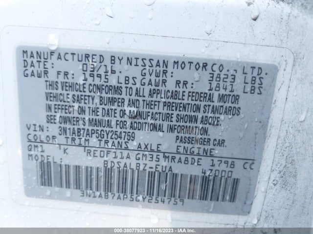 2016 NISSAN SENTRA S VIN: 3N1AB7AP5GY254759