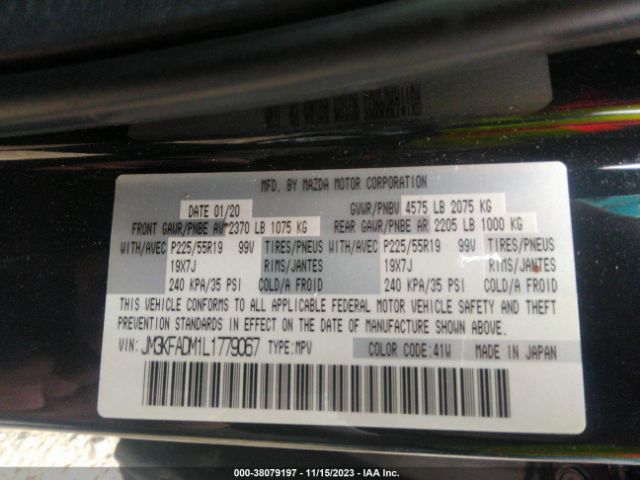 2020 MAZDA CX-5 JM3KFADM1L1779067 Photo 8