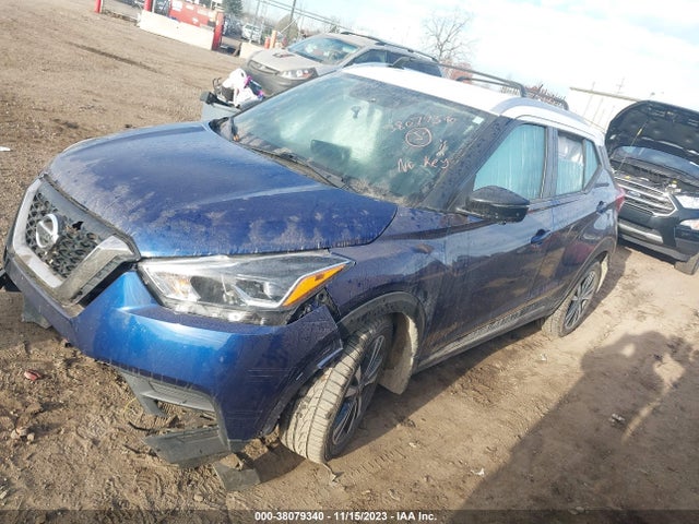 2018 NISSAN KICKS SR VIN: 3N1CP5CU0JL532411