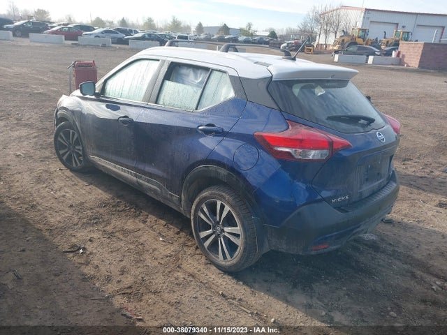 2018 NISSAN KICKS SR VIN: 3N1CP5CU0JL532411