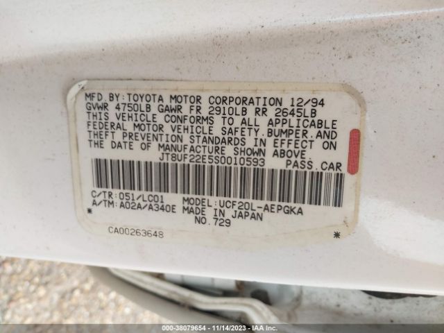 1995 LEXUS LS JT8UF22E5S0010593 Photo 8