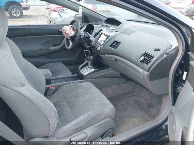 2007 HONDA CIVIC EX VIN: 2HGFG12847H510485
