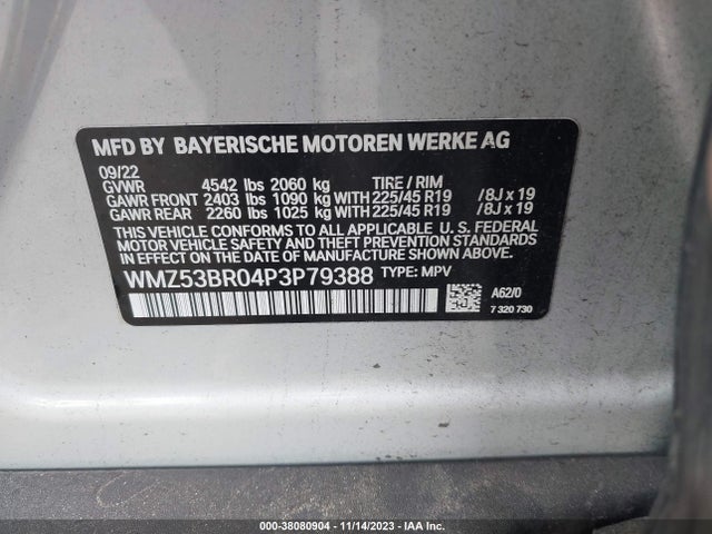 2023 MINI COUNTRYMAN WMZ53BR04P3P79388 Photo 8