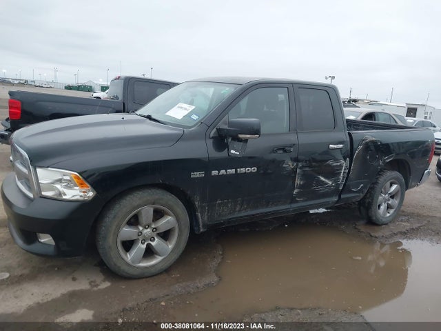 2012 RAM 1500 SLT VIN: 1C6RD6GTXCS173698