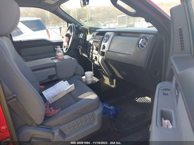 2012 FORD F-150 XLT VIN: 1FTMF1CM0CFA80244