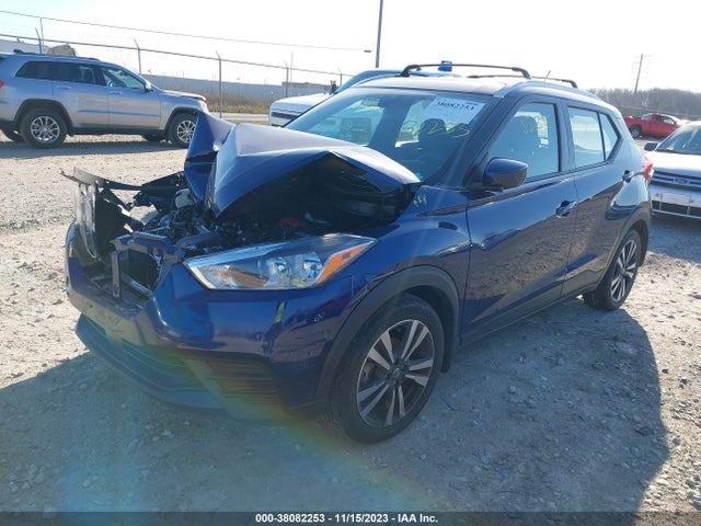 2020 NISSAN KICKS SV XTRONIC CVT VIN: 3N1CP5CV8LL494583