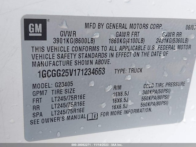 2007 CHEVROLET EXPRESS WORK VAN VIN: 1GCGG25V171234663