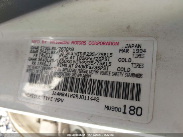 1994 MITSUBISHI MONTERO JA4MR41H2RJ011442 Photo 8