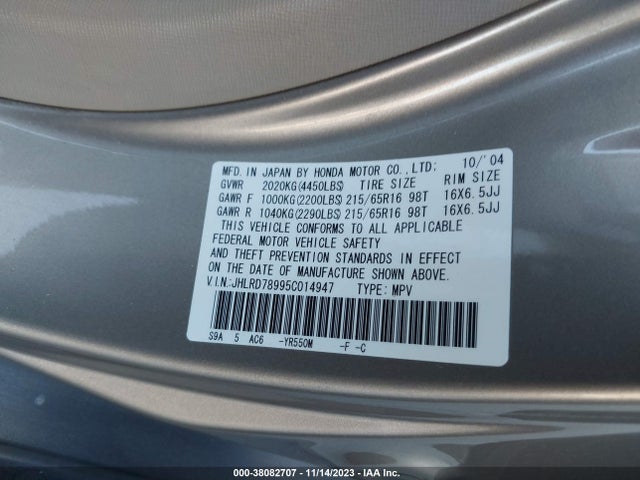 2005 HONDA CR-V SE VIN: JHLRD78995C014947