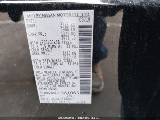 5N1DR2BM2LC581065 Nissan Pathfinder Sv 4wd