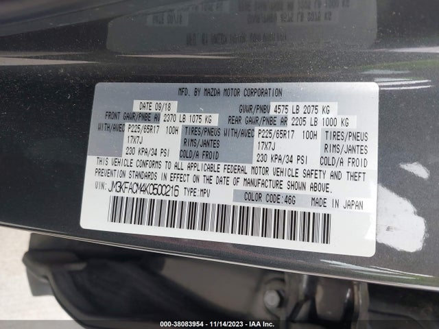 2019 MAZDA CX-5 TOURING VIN: JM3KFACM4K0500216