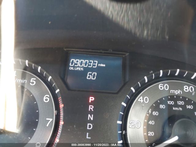 5FNRL5H24EB045971 Honda ODYSSEY LX