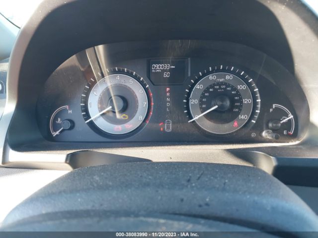 5FNRL5H24EB045971 Honda ODYSSEY LX