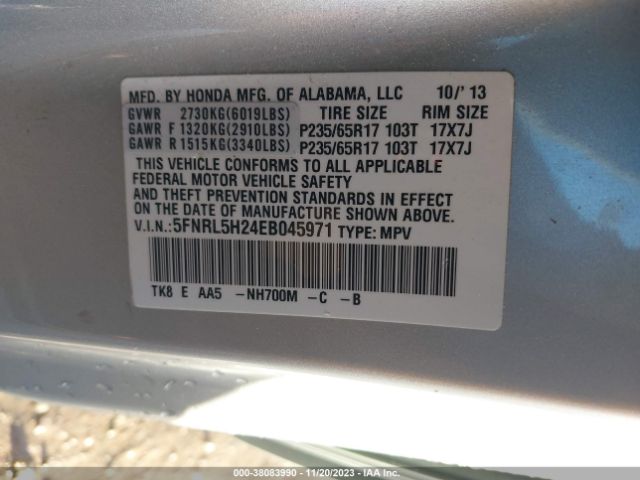 5FNRL5H24EB045971 Honda ODYSSEY LX