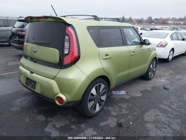 KNDJX3A52F7817711 KIA Soul !