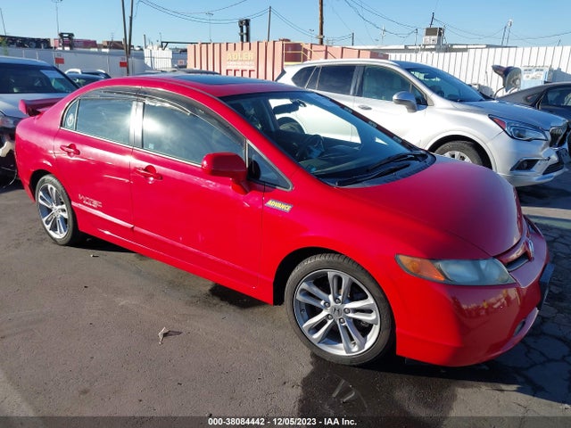 2008 HONDA CIVIC SI/SI MUGEN VIN: 2HGFA555X8H710539