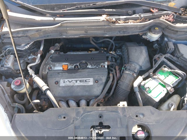 2007 HONDA CR-V EX-L VIN: JHLRE48737C017677