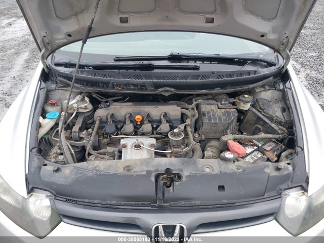 2008 HONDA CIVIC EX VIN: 2HGFG12818H557071