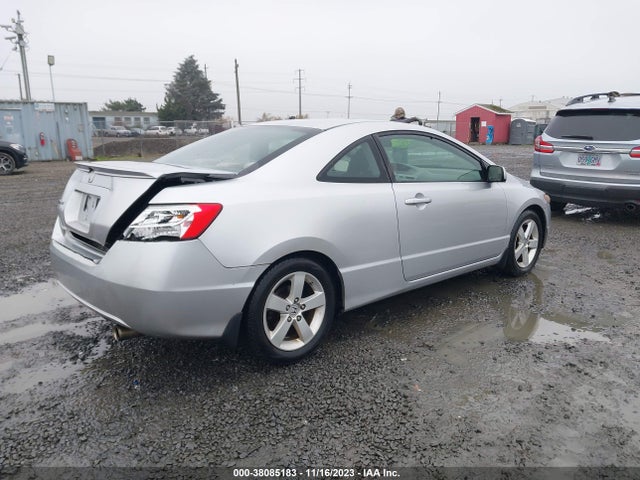 2008 HONDA CIVIC EX VIN: 2HGFG12818H557071