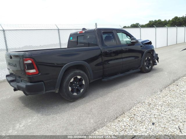 1C6SRFETXKN689241 RAM 1500 Sport/rebel