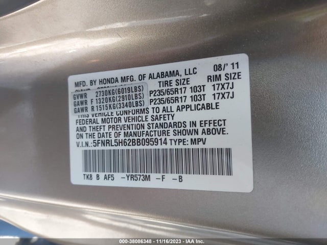 2011 HONDA ODYSSEY EX-L VIN: 5FNRL5H62BB095914