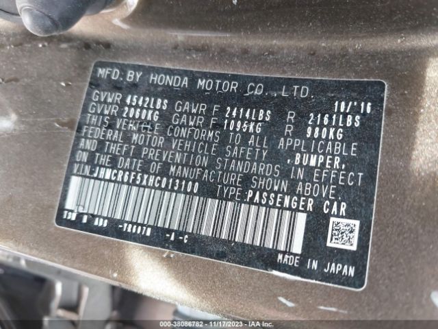 JHMCR6F5XHC013100 Honda Accord Hybrid Ex-l