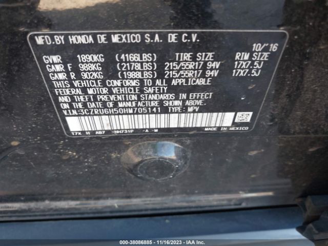 3CZRU6H50HM705141 Honda HR-V EX