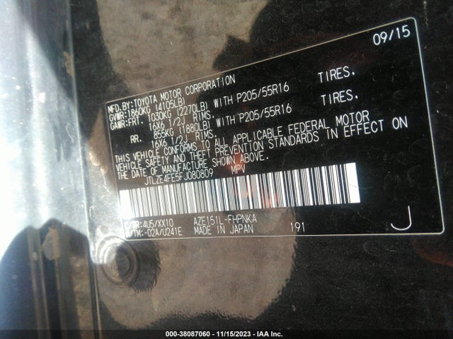 JTLZE4FE5FJ080809 Scion Xb 686 Parklan Edition