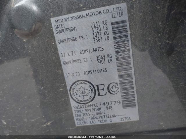 5N1AT2MV4KC749779 Nissan Rogue S/sl/sv