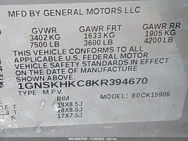 Chevrolet Suburban Lt 2019 1GNSKHKC8KR394670 Image 9