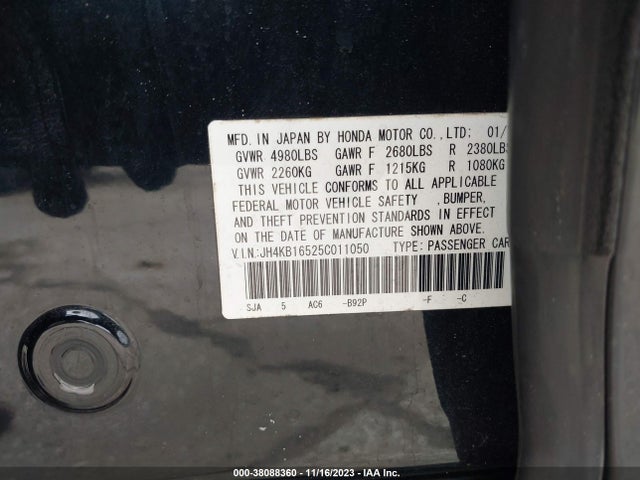 2005 ACURA RL 3.5 VIN: JH4KB16525C011050