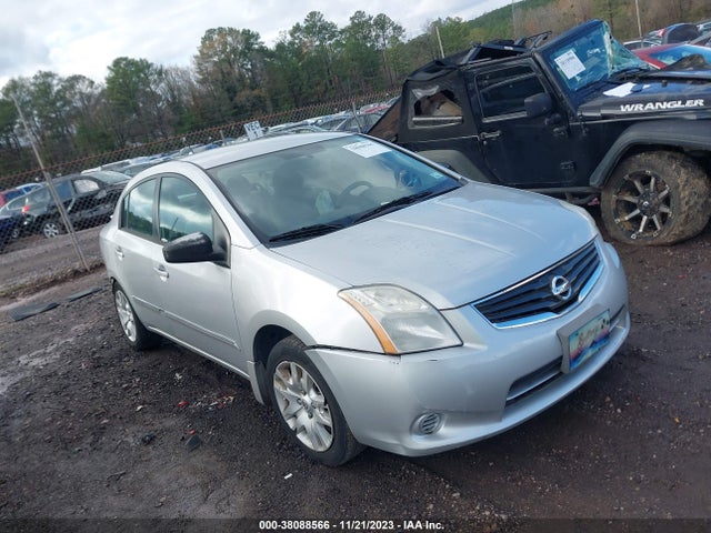 2011 NISSAN SENTRA 2.0S VIN: 3N1AB6AP4BL699400