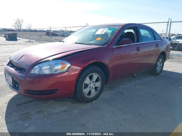 2007 CHEVROLET IMPALA LT VIN: 2G1WT58K879359772