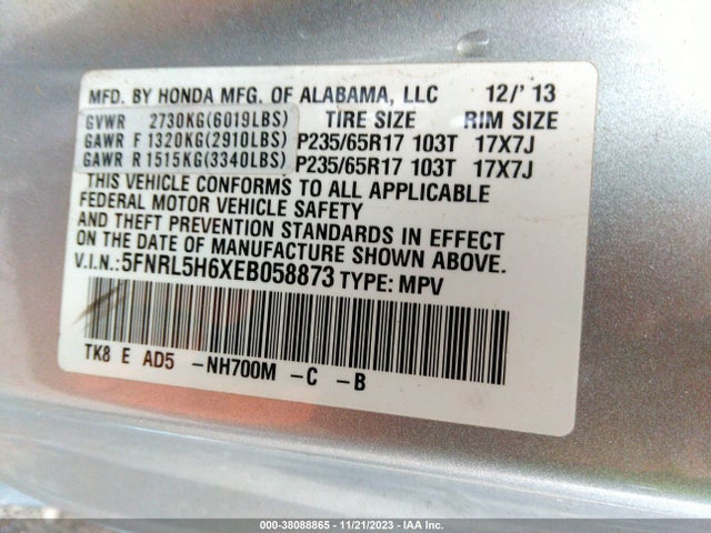 2014 HONDA ODYSSEY EX-L VIN: 5FNRL5H6XEB058873
