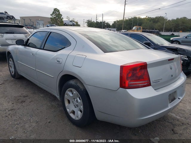 2007 DODGE CHARGER VIN: 2B3KA43GX7H610713