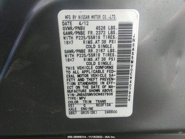 2012 NISSAN ROGUE SV W/SL PKG VIN: JN8AS5MV0CW407906