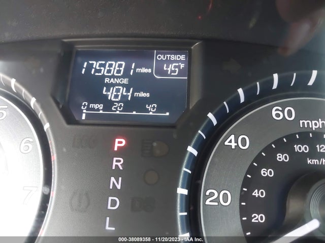 2011 HONDA ODYSSEY EX-L VIN: 5FNRL5H67BB080941