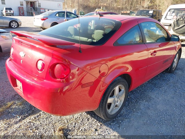 2008 CHEVROLET COBALT LT VIN: 1G1AL18F787260045
