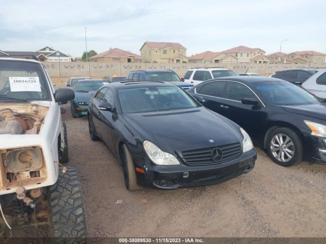 2007 MERCEDES-BENZ CLS-CLASS WDDDJ72X57A112367