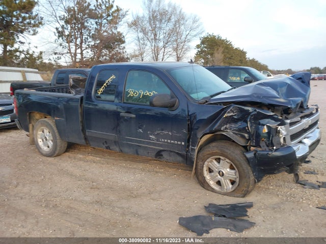 2008 CHEVROLET SILVERADO 1500 LT1 VIN: 1GCEK19058Z185548