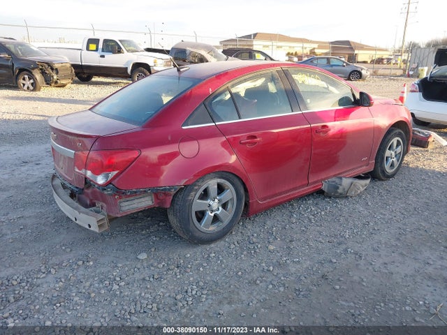 2012 CHEVROLET CRUZE 1LT VIN: 1G1PF5SC3C7377718
