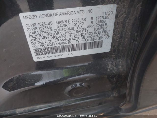 19UDE2F7XMA002200 Acura Ilx Technology Package/premium Package