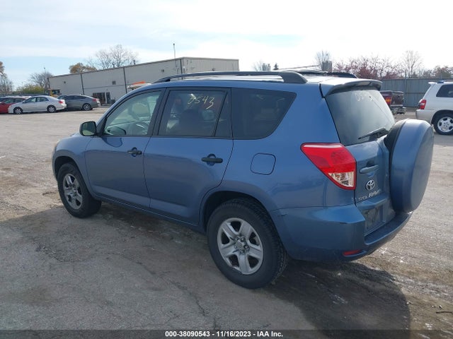 2007 TOYOTA RAV4 VIN: JTMZD33V675048006
