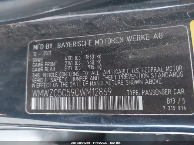 2012 MINI COOPER S COUNTRYMAN WMWZC5C59CWM12869 Photo 8