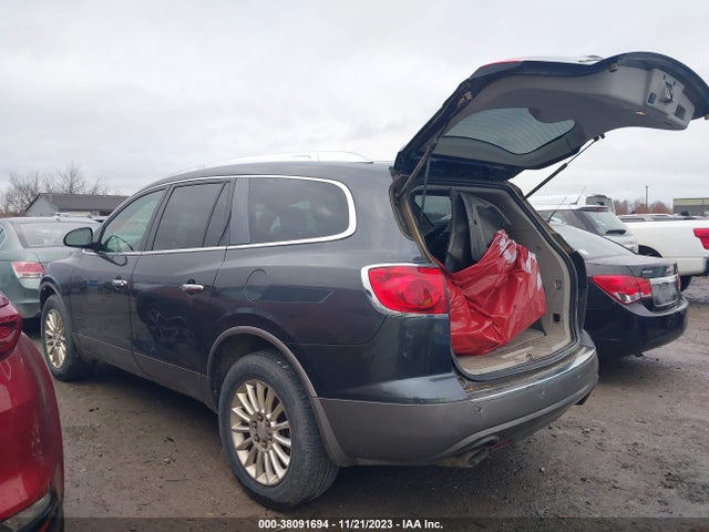2012 BUICK ENCLAVE LEATHER VIN: 5GAKVCED2CJ319374