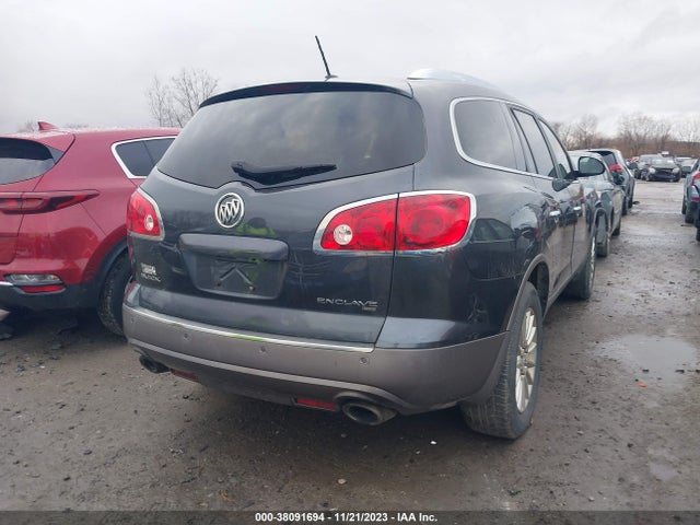 2012 BUICK ENCLAVE LEATHER VIN: 5GAKVCED2CJ319374