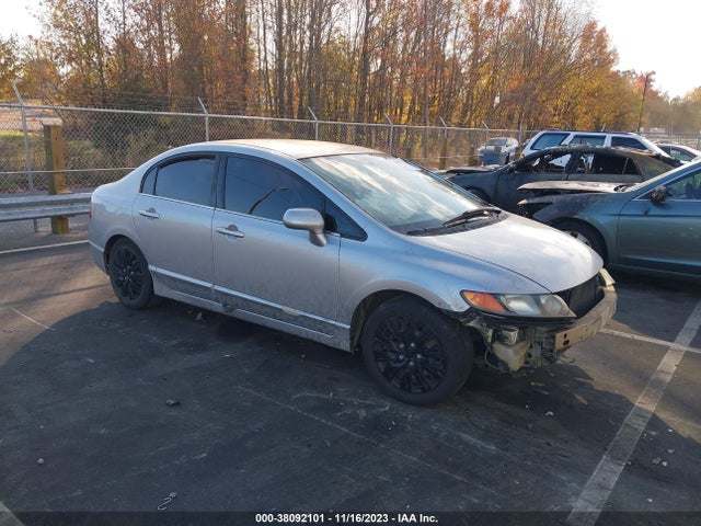 2006 HONDA CIVIC LX VIN: 1HGFA16586L116071